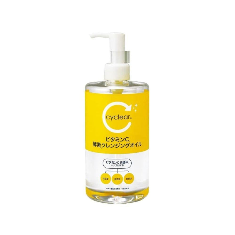 Top Rated Cleansing Oil Enzymatic Vitamin C Kumano Yoshi 400ml