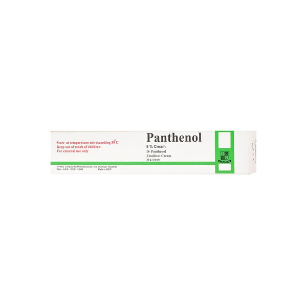 Moisturizing Cream Panthenol Pro-Vitamin B5 Soothing 20g