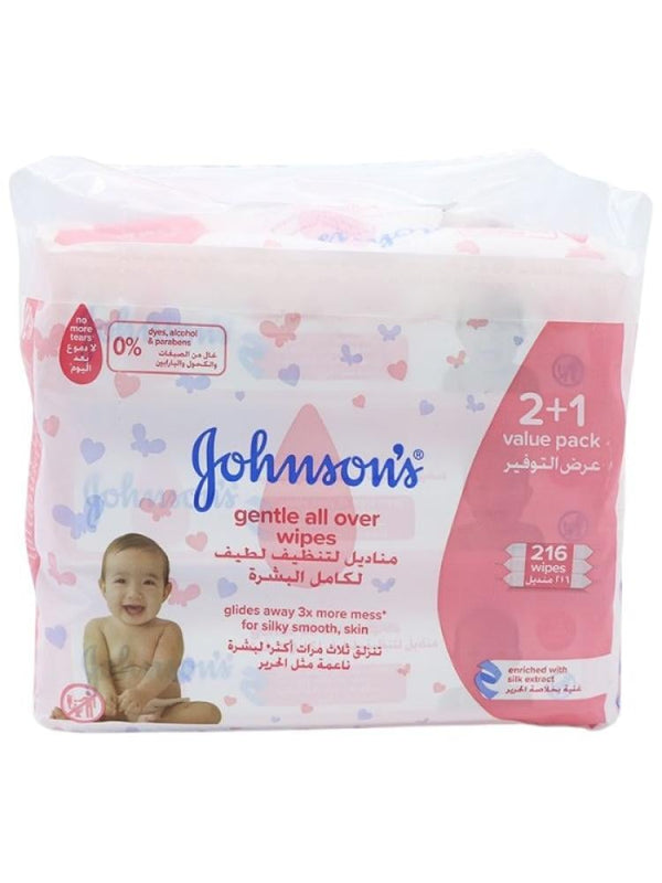 Baby Wipes Gentle Cleansing All Skin Johnson's 2+1 216 Wipes