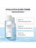 Skin1004 Centella Hyalu-Cica Brightening Toner - 210ml