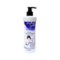 Anti-Aging Lotion with Sunscreen SPF 50 Dream White Koji San 600ml