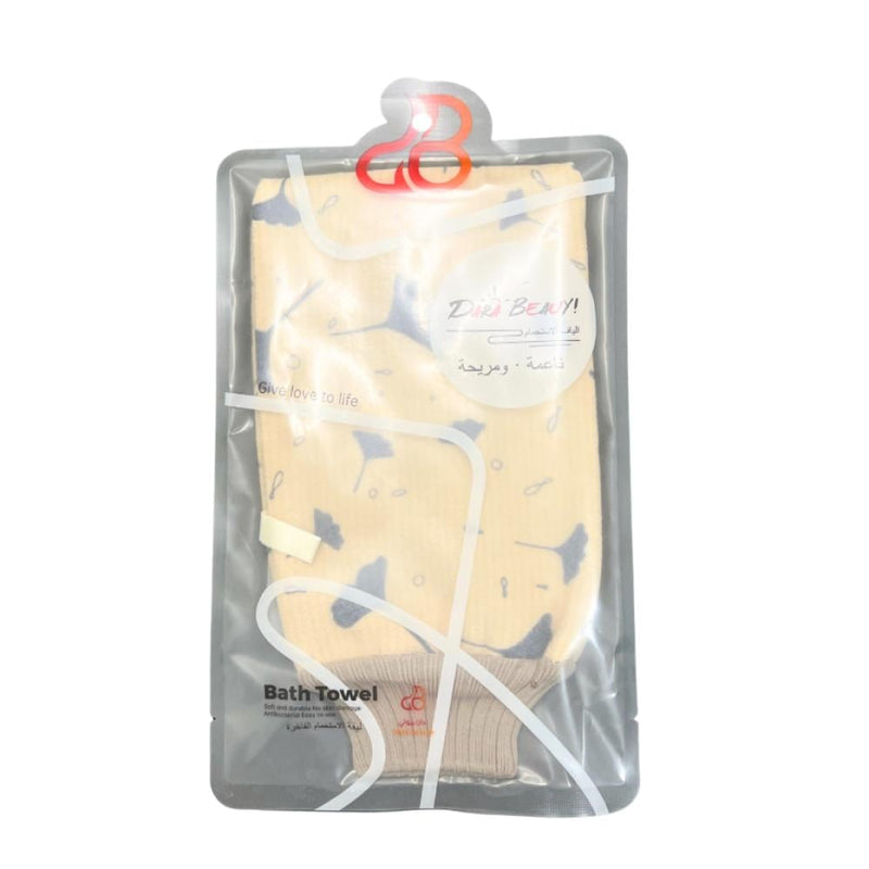 Dara Beauty Exfoliating Bath Loofah, Coarse Texture, Body Scrub Sponge