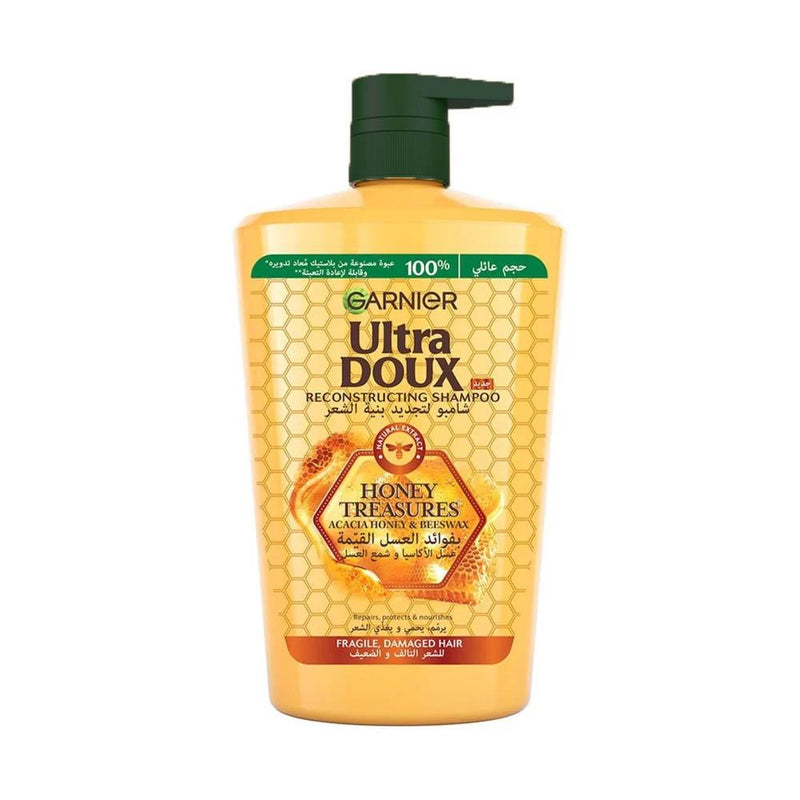 Best Shampoo for Damaged Hair Honey Treasures Garnier 1000ml
