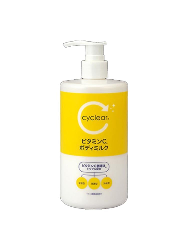 Kumano Yushi Vitamin C Body Lotion - 400ml