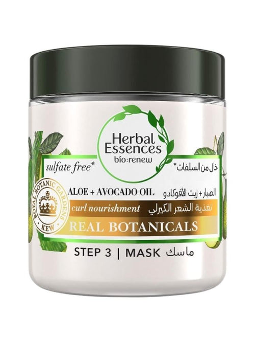 Herbal Essences Nourishing Aloe Vera & Avocado Oil Curl Mask - 250 ml