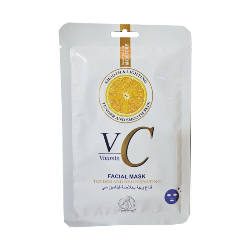 Soft Velvet Aloe Vera Face Mask with Vitamin C, 30ml