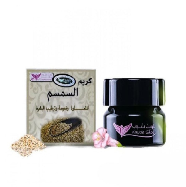 Kuwait Shop Sesame Cream Moisturizer for Deep Hydration, 50g