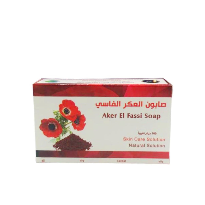 Aker Fassi Natural Soap Bar for Radiant Complexion - 100g