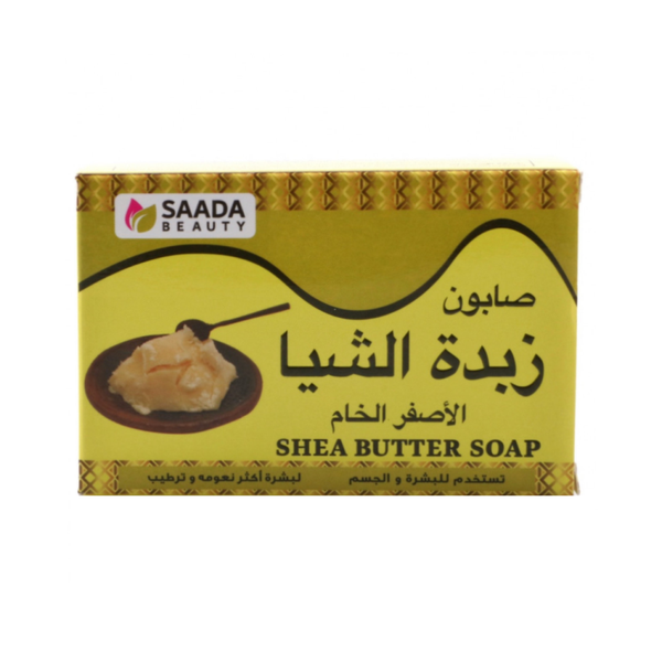 Saada Beauty Raw Yellow Shea Butter Soap 125g Exfoliating Bar