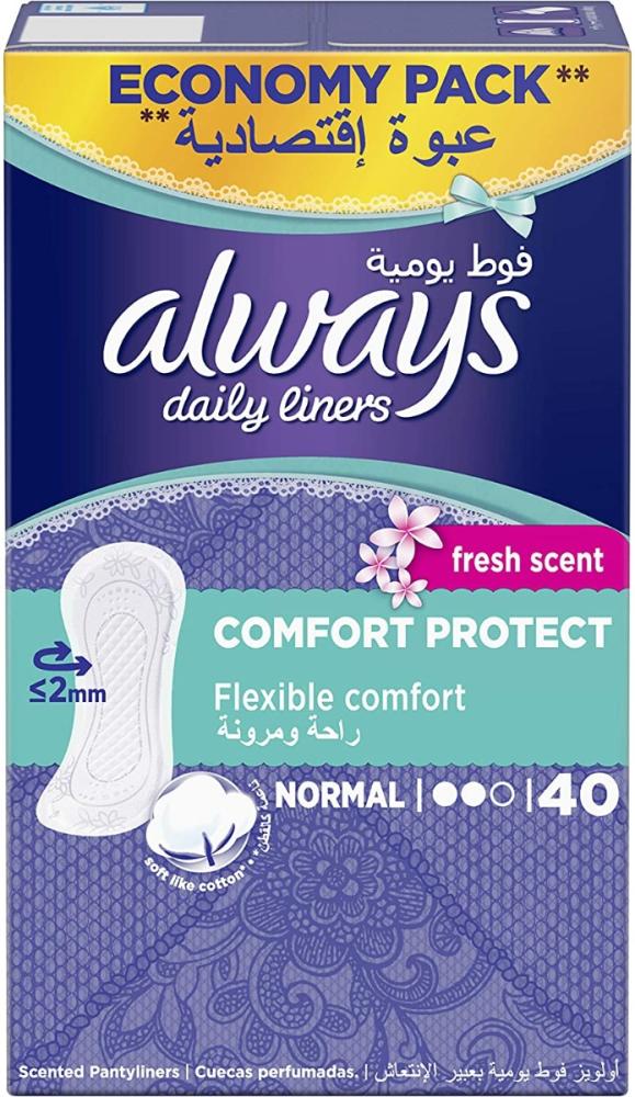 Always Fresh Scent Panty Liners Normal Daily Protection 40 Count