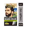 Bigen Beard Dye, Natural Brown B104, 40g, Ammonia-Free