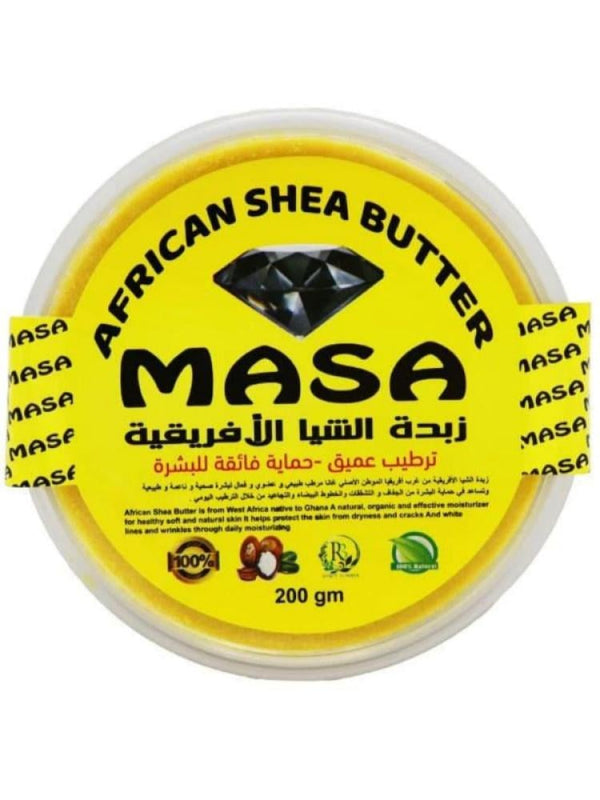 Diamond African Shea Butter - 200g