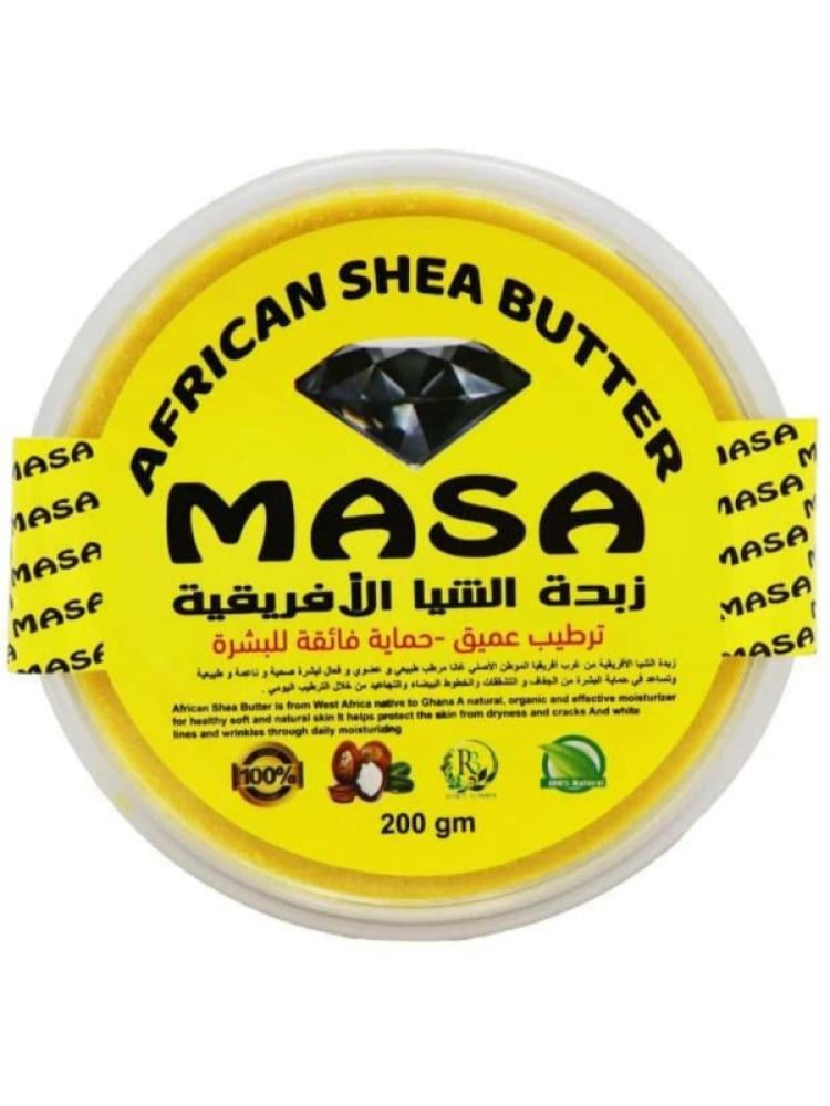 Diamond African Shea Butter - 200g
