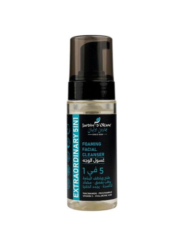 Garden Olean 5-in-1 Foaming Face Wash - Niacinamide, Vitamin C, Hyaluronic Acid - 160ml