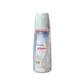 Baby Bottle Feeding Set Newborn Pigeon Plastic 200ml