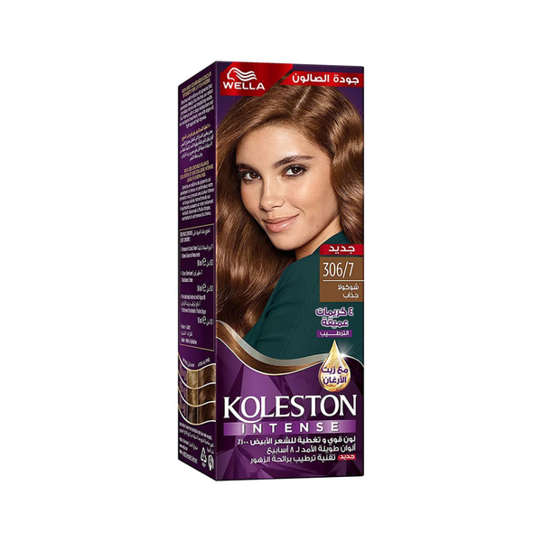 Wella Koleston Permanent Hair Dye 306/7 Chocolate 110ml