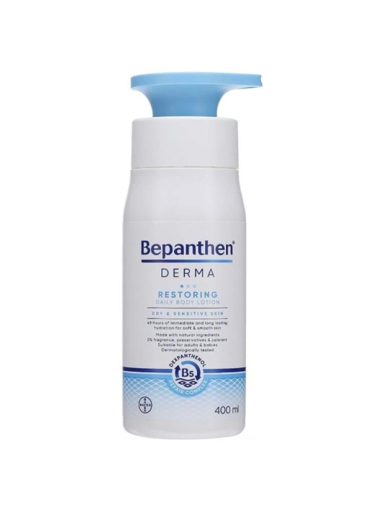 Bepanthen Derma Daily Body Lotion for Dry Sensitive Skin with Repair Complex, 400ml