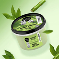 Body Scrub Sea Salt Bamboo Exfoliating Organic Shop 250ml