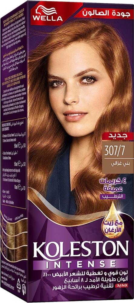 Best Brown Hair Dye Deer Brown Shade Grey Coverage Koleston 60ml
