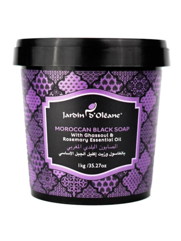 Garden Olian Moroccan Soap Ghassoul Rosemary Oil - 1000g