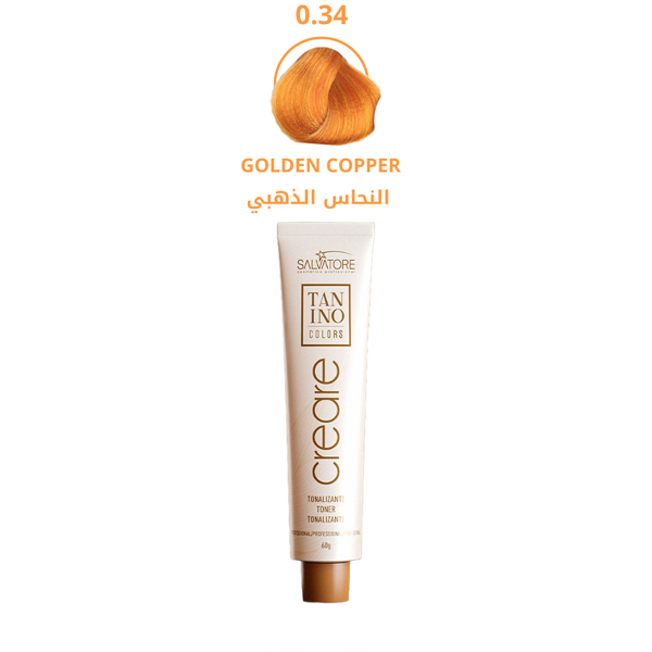Copper Hair Dye Tanino Brazilian Gold 0.34 Permanent Salvatore 60g