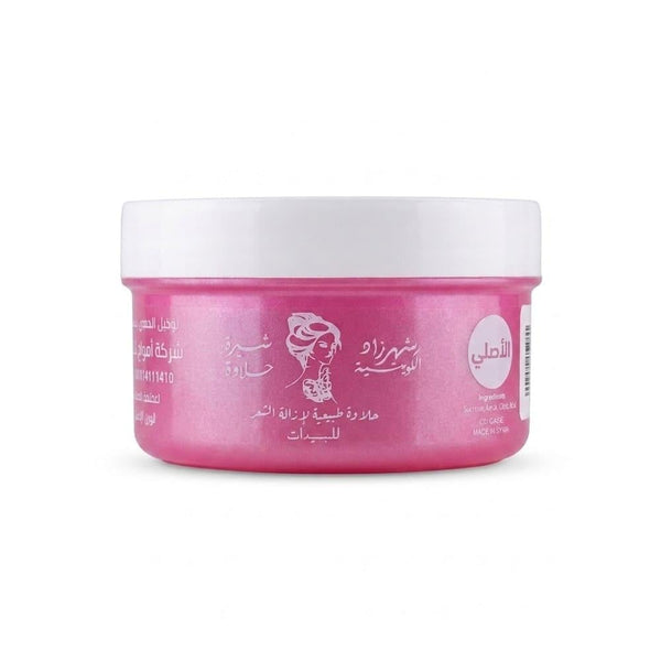 Best Sugar Wax Hair Removal Natural Paste Shehrazad 300g