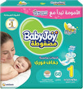 Lip Sleeping Mask Hydrating Harry Potter SHEGLAM 20g