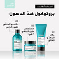 Shampoo for Oily Scalp Scalp Advanced Dermo-Purifier L'Oreal Professionnel 300ml