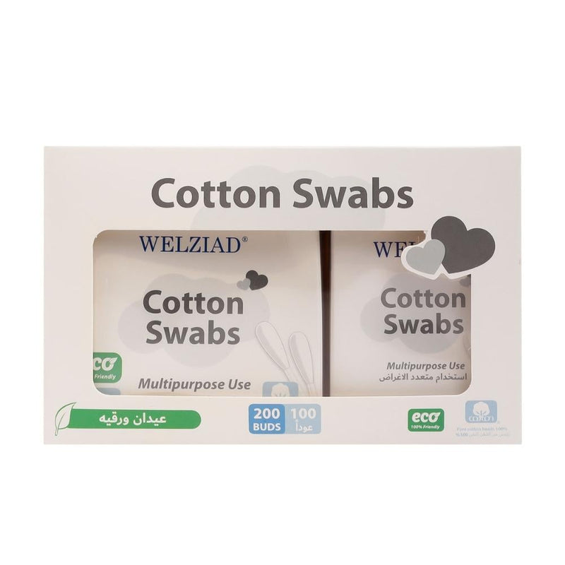 Welziad Pure Cotton Swabs, 100% Cotton, 300 Count