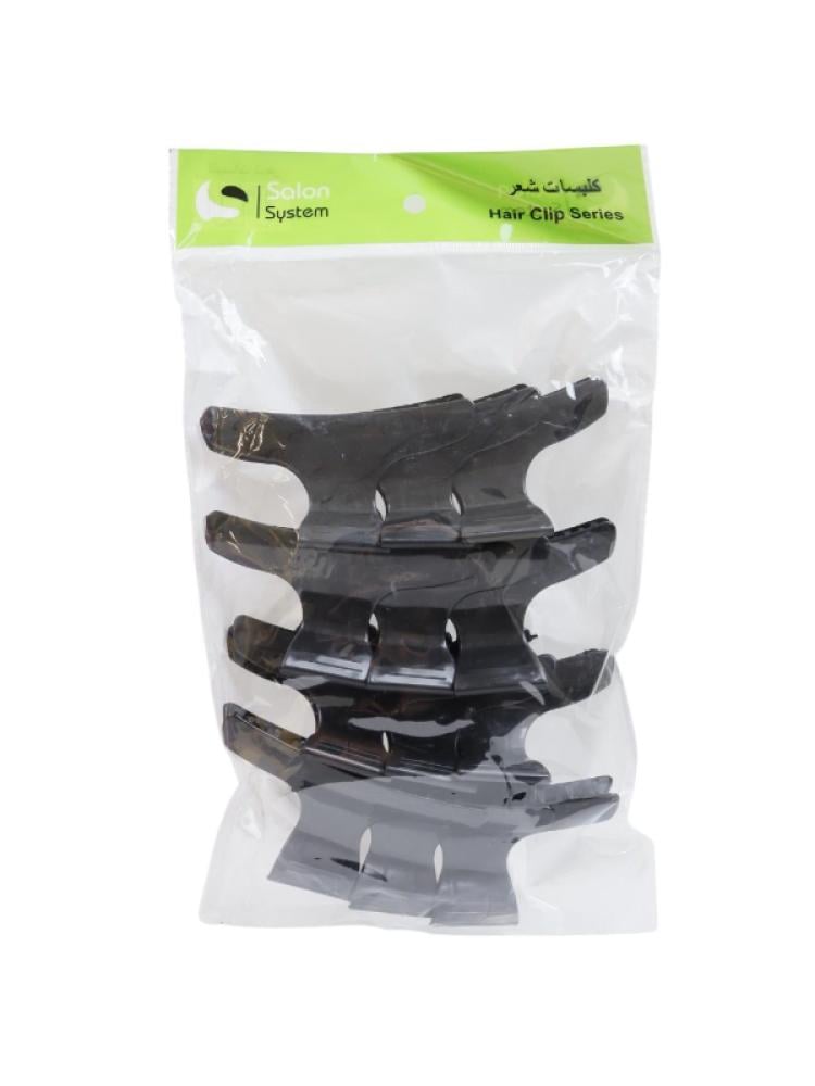 Salon System Hair Clips - Black Plastic, 12 pcs