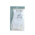 Basic Exfoliating Body Glove, Shower Scrub, Model 2170