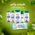 Baby Bath Seat Gentle Moisturizing Aloe Vera Olive Oil Himalaya 400ml