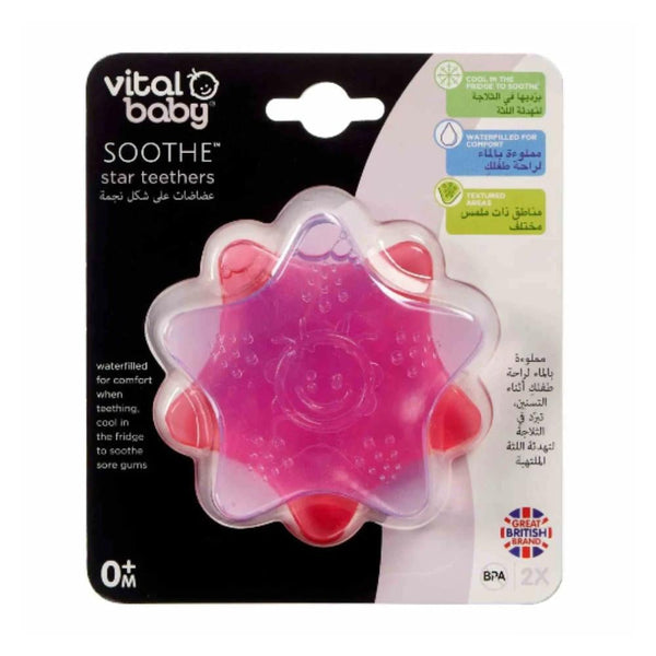 Vital Baby Star-Shaped Teether - Textured, BPA-Free, 2 Pieces