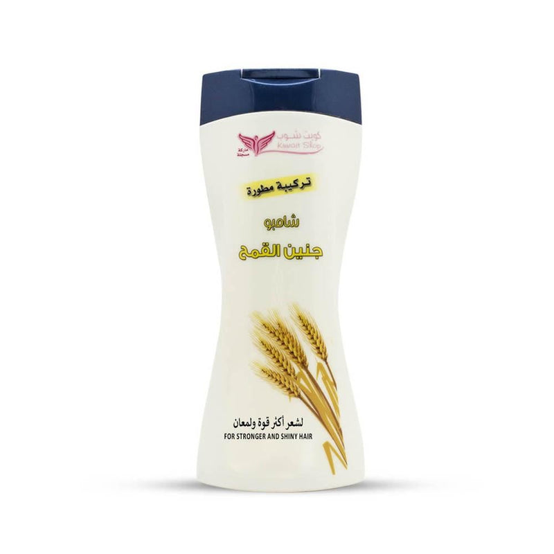 Best Shampoo for Oily Hair Wheat Germ Strengthening Kuwait Shop 450ml