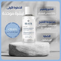 Peeling Liquid Micropeeling Concentrate Mandelic Acid Rilastil D-Clar 100ml