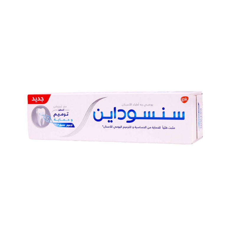 Sensodyne Repair & Protect Whitening Toothpaste Enamel Repair SPF 25 75ml