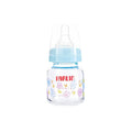 Farlin Baby Bottle with Anti-Colic Silicone Nipple, 60ml, Newborn