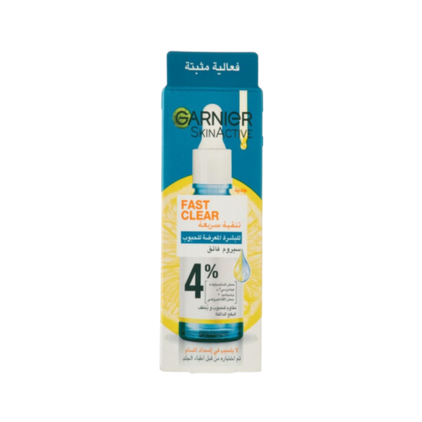 Garnier Vitamin C Serum Brightening Face Treatment 15ml
