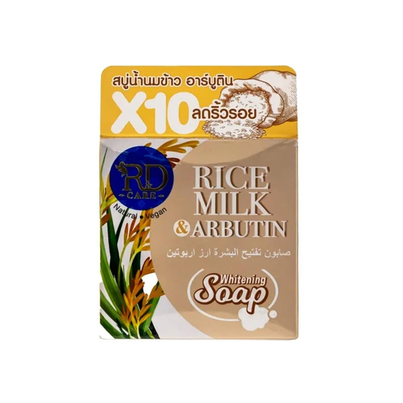 R&D Rice and Arbutin Skin Cleansing Soap 100ml Moisturizing