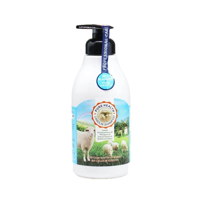 Wokali Lanolin Hair Shampoo with Keratin for Damaged Hair Repair, 550 ml
