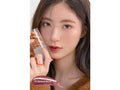 Romand Juicy Lasting Tint - 19 Almond Rose