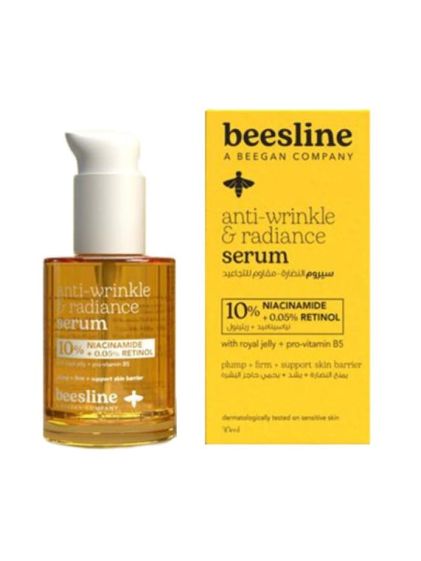 Beesline Anti-Wrinkle & Radiance Serum - Retinol, Niacinamide, Hyaluronate, 30ml