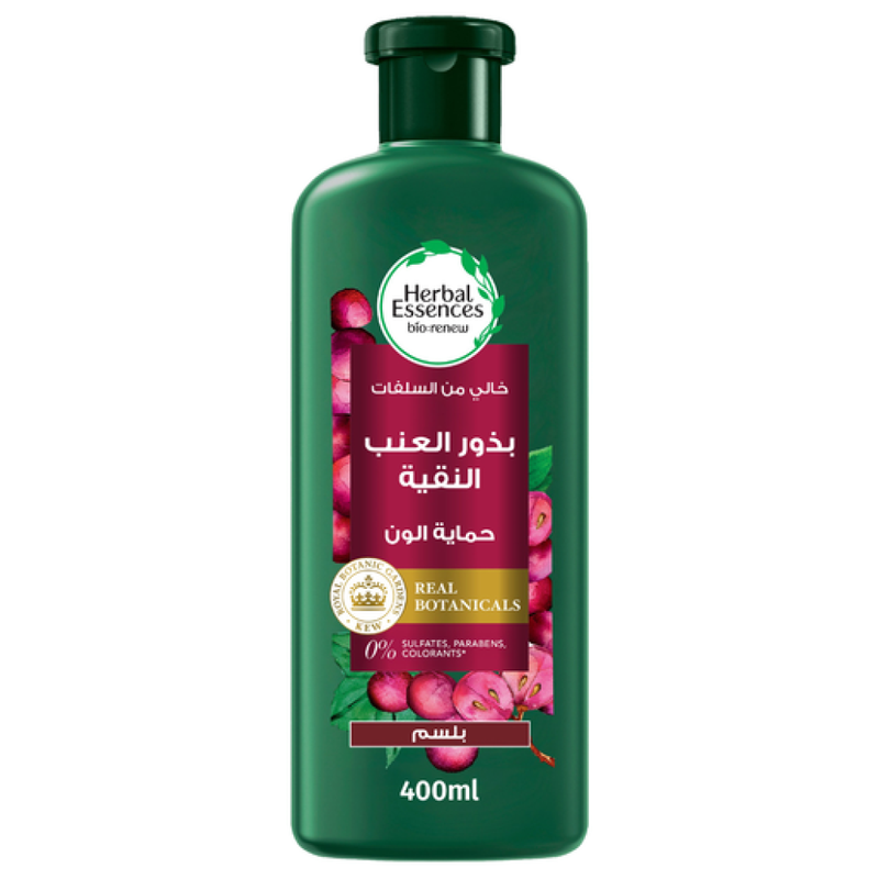 Grape Seed Conditioner Best Hair Conditioner Frizz Control 400ml