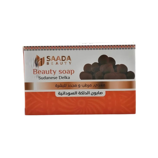 Saada Beauty Sudanese Delkah Soap, Moisturizing Skin Regenerating Bar 125g