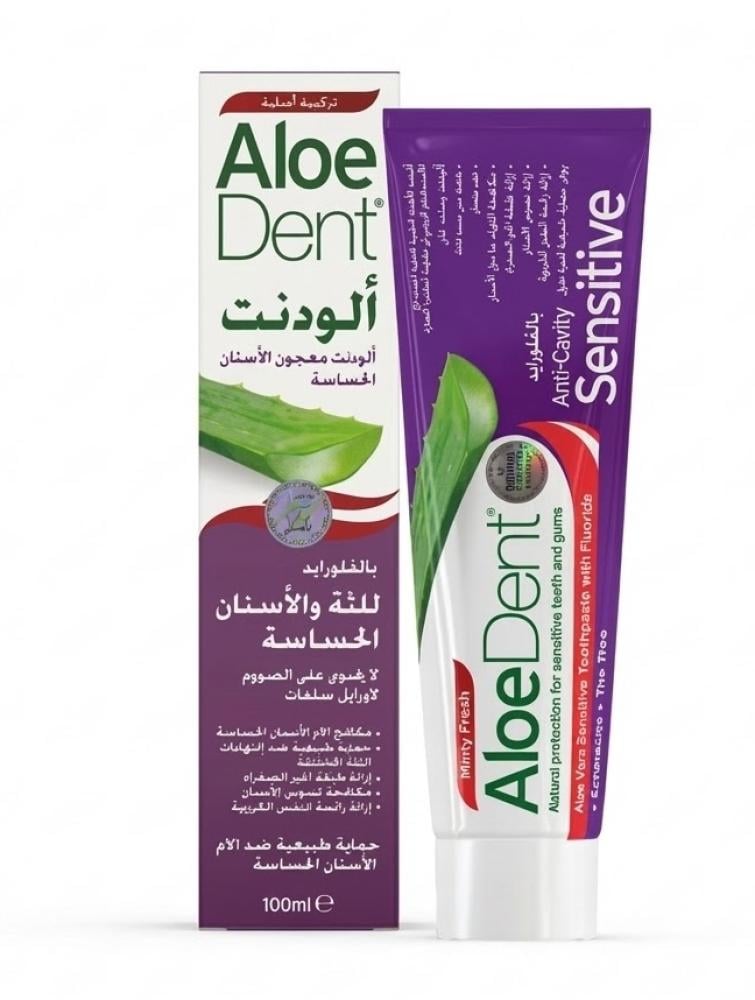 Anti Cavity Sensitive Toothpaste Enamel Protection Formula ALODENT 100ml