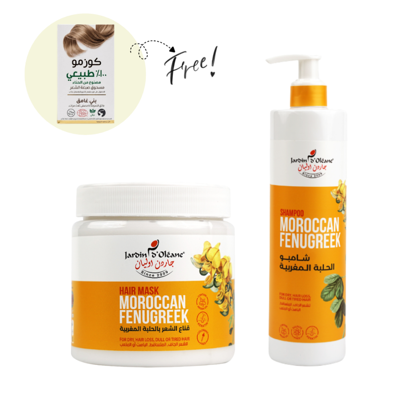 Garden Olian Moroccan Fenugreek Shampoo & Hair Mask Set for Dry Hair