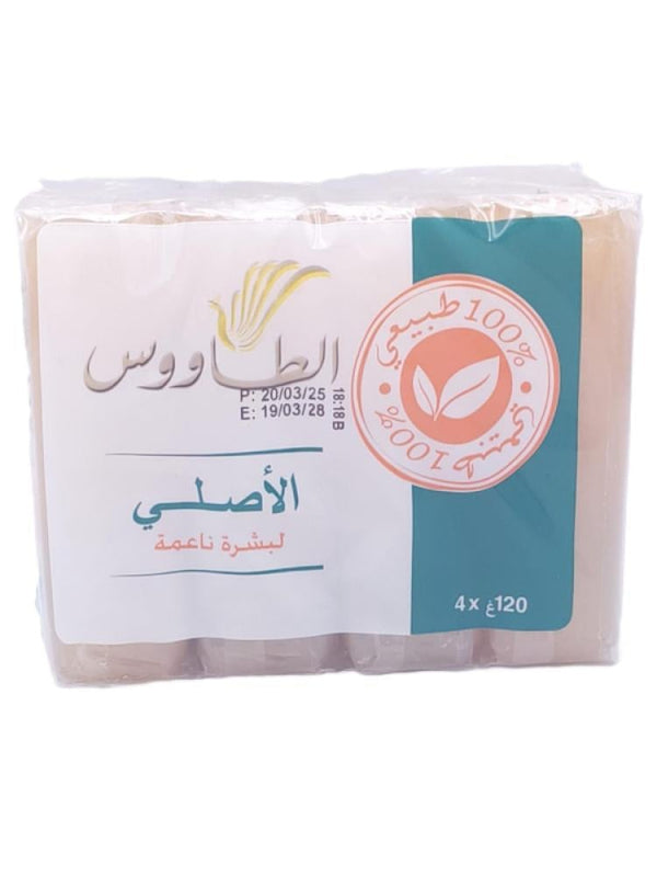 Royal Taous Soap and Face Wash, 100% Natural, 4 x 120 grams