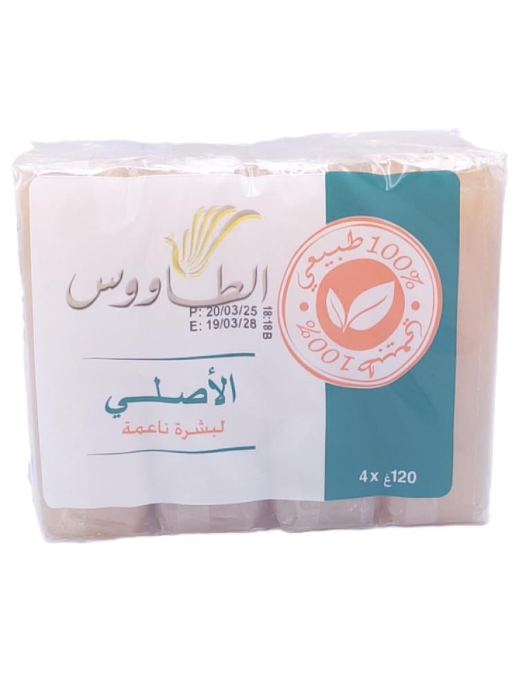 Royal Taous Soap and Face Wash, 100% Natural, 4 x 120 grams