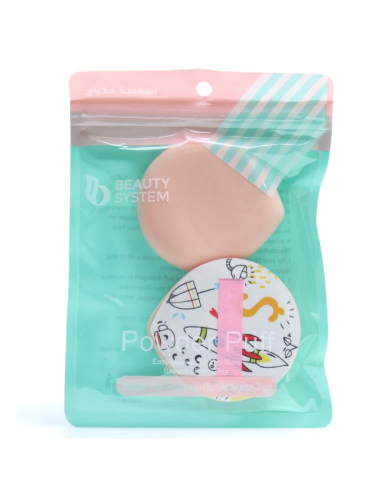 Beauty System Soft Makeup Sponge 2 Pieces