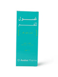 Best Antiseptic Mouthwash for Gums Povidone Oral Care Avalon Pharma 135ml